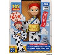 NUOVO Toy Story 30th Anniversary Real-Size Talking Figure Jessie Kimono ver.