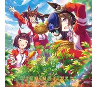 『ウマ娘 プリティーダービー』WINNING LIVE 20