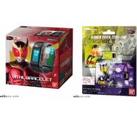 NUOVO Vital Bracelet Characters Kamen Rider Set & VBM Card Set Kamen Rider vol.1