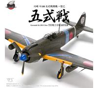 NUOVO Volks SWS 1/32 Kawasaki Ki-100 Otsu Type 5 Fighter Model Kit Giappone