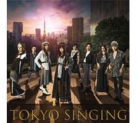 Nuovo Wagakki Band TOKYO SINGINGING First Limited Edition CD Blu-ray Japan...