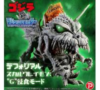 NUOVO X-Plus DefoReal GODZILLA x Digimon SkullGreymon G Erosion Mode Figure J...