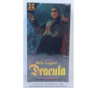 NUOVO X-Plus scala 1/8 Bela Lugosi come Dracula 24 cm kit modellino in plasti...