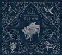 Nuovo Yuki Kajiuara The Works for Soundtrack 2 3CD con libretto OST FictionJu...