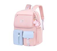 Nuovo zaino per studenti delle scuole elementari gradi 1-3-6 versione coreana impermeabile sollievo dal peso carino zaino per bambini sicuro non tossico usura - leggero comodo