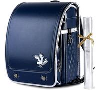 NUOVO Zaino Scuola Coulomb Randoseru 2020 Blu Navy 110NB per Ragazzi Giappone