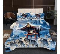 Nuphtun Piumino Matrimoniale 150x200 | Animale Lupo, Microfibra Ipopolare, Completo di 2 Federe, Per Tutte le Stagioni, Adatto a Studenti, Cotone 200 GSM, Ottimo Rapporto Qualità-Prezzo B114