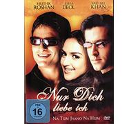 Nur Dich liebe ich ( Na Tum Jaano Na Hum )