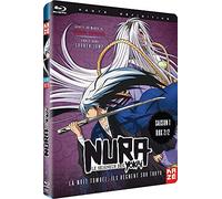 Nura, le seigneur des yokai, saison 1, vol. 2