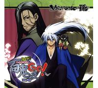 NURA MAGO RADIO HYAKIYAGO! 4(3CD)