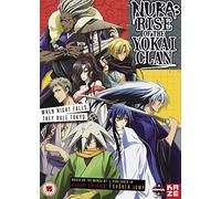 Nura - Rise Of The Yokai Clan Season 1 Part 1 [DVD]