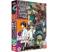 Nura - Rise Of The Yokai Clan Season 1 Part 2 [DVD]