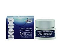 NURANA NIGHT CREAM TOCK NUTRIT. 50 ML