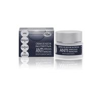 Nurana Nourishing Night Cream 50ml