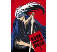 Nurarihyon No Mago 1