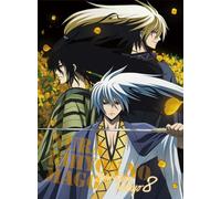 NURARIHYON NO MAGO -SENNEN MAK