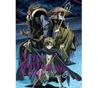 NURARIHYON NO MAGO -SENNEN MAK