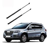 NURCIX 2X Auto Portellone Molla Gas per Great Wall HAVAL H6 Molle A Gas Pistoni Ammortizzatori Baule Posteriore Montanti Portabagagli Molle