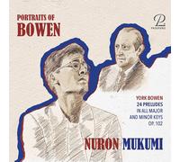 Nuron Mukumi Nuron Mukumi: Portraits of Bowen (CD) Album