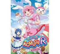 Nurse Witch Komugi R Collection (DVD)