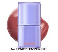 NUSE Care Liptual 4.5g #01 Molten Peanut Stain Lip Korean Cosmetics...