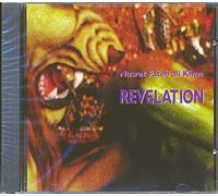 NUSRAT FATEH ALI KHAN - Ali Kahn-Revelation