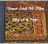 Nusrat Fateh Ali Khan - Allah and the Prophet