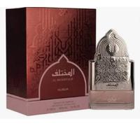 Nusuk Al Mukhtalif Extrait Eau De Parfum 100 Ml
