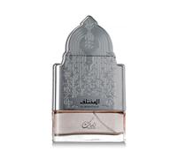 Nusuk Al Mukhtalif Women Extrait de Parfum (donna) 100 ml
