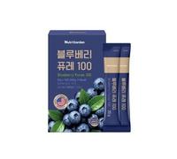 NutriGarden Blueberry Puree 100 20g x 14 sticks