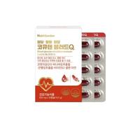 NutriGarden CoQ10 Blood Q 650mg x 30 capsules
