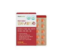 NutriGarden Insa V Gold 2025 Version - 1250mg x 60 tablets