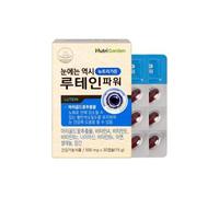 NutriGarden Lutein Power 500mg x 30 capsules