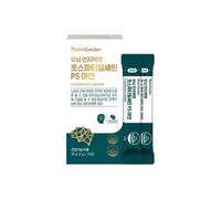 NutriGarden Phospatidylserine 2g x 15 sticks