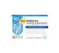 NutriGarden Premium Probiotics 2026 Version - 500mg x 30 capsules