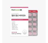 NutriGardenfit Iron Folic Acid Vitamin D 1000mg x 30 tablets