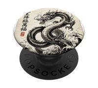 Nuvola di inchiostro drago giapponese Arte tradizionale Giappone PopSockets PopGrip Adesivo