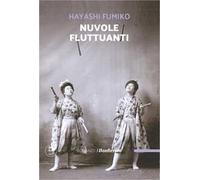 Nuvole fluttuanti