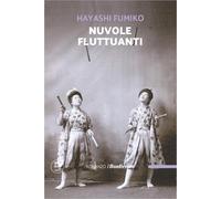 Nuvole fluttuanti