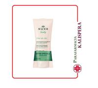 NUXE DUO RDT GELEE DOUCHE 2 X 200 ML