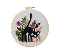 Nuytghr Cat Embroidery Kit, 7.87 inches Stamped Thread Embroidery for Beginners, Handmade Needle Hoop Set with Complete Supplies, Creative Sewing Crafts for Women Projects Home Gift