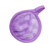 Nvzi Dischetti struccanti riutilizzabili - 6 panni struccanti riutilizzabili - tamponi riutilizzabili per il viso, gomma per il trucco per tutti i tipi di pelle, panni struccanti lavabili in