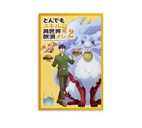 NWFWZP Poster su tela di animazione e animazione con il fuoco che cucina in un altro mondo con la mia abilità assurda classica, poster decorativo da parete per camera da letto, 50 x 75 cm, senza