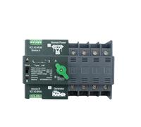 NWMXRIKTQ Binario di trasferimento Automatico a Doppia Alimentazione Selettore Elettrico 4P ATS Gruppo di continuità 63A 100A 50/60HZ HQ(220V 63A)