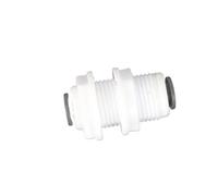 NWPNLXEA 1PC Card-Free Pipe Fitting Water Purifier Quick Joint 2 Partition Plate Joint 1/4' Splint Joint