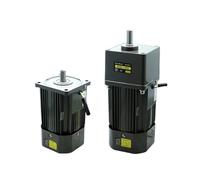 NWPNLXEA 250W AC 110V 220V 50 60Hz Induction Gear Electronic Starter with Speed 1400 RPM to 5rpm 104mm Flange Engine (110V,56rpm)