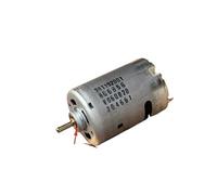 NWPNLXEA HC685G RS-545 Power Electronic Starter Front Ball Bearing Cooling Fan DC 12V 14.4V 18V 22300RPM High Speed