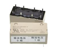 NWPNLXEA ST1-L2-DC48V-F ST1 L2 DC48V F 8A 8foot Relay(3PCS)