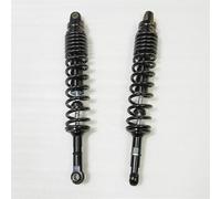 NXLJA Parte del Corpo Una Coppia 400mm 410mm 420mm 430mm 440mm 450mm Ammortizzatore per Moto Sospensione Posteriore per Honda per YMAHA ATV(400mm)