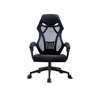 NXNONEPD Sedia da gioco posteriore alta con bracciolo pieghevole Design ergonomico Supporto per la testa regolabile Supporto per ufficio Black Mesh Office per un cambio di una taglia